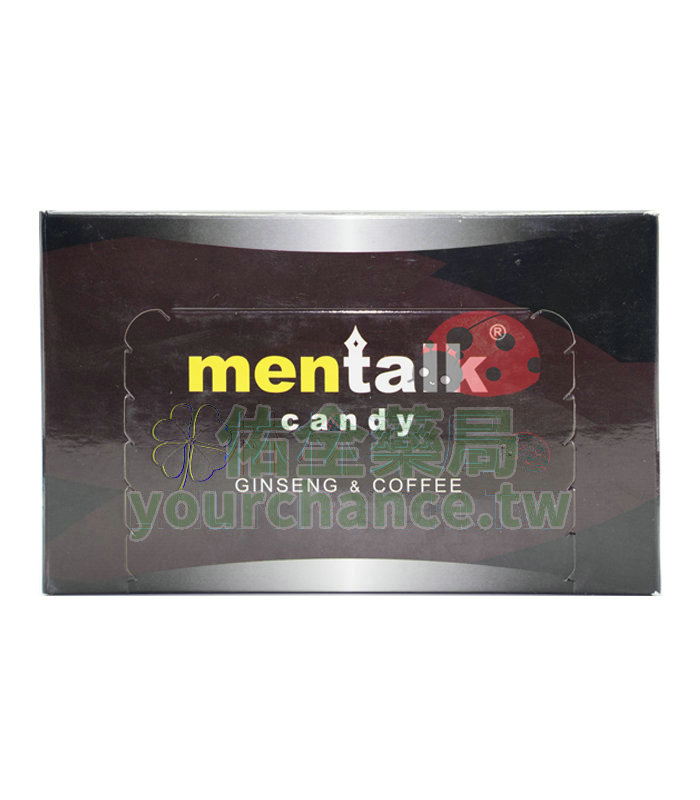 戰力爆棚 Mentalk 黑糖汗馬糖 30顆/盒 男士專屬能量秘密